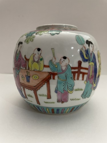 Vintage / Antique Chinese Chinoiserie Famille-Rose Ginger Jar