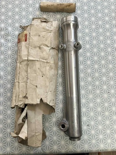 OUTER TUBE RH