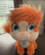 Disney Princess Palace Pets Ariel's Kitten Cat 8" Orange Plush Toy