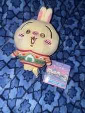 Chiikawa Usagi Winter Holiday Seven Eleven D Prize Keychain