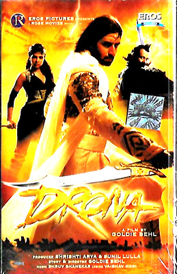 DRONA New Bollywood EROS Soundtrack Audio Kassette Album Limited Edition
