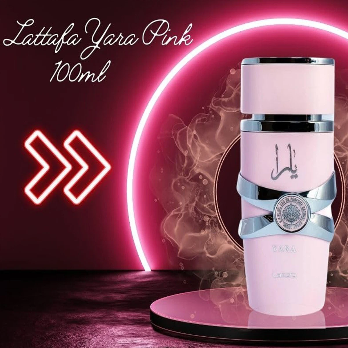 Lattafa Yara 香水(女性用) Amazon.com : Lattafa Yara for Women Eau de Parfum Spray, 3.4