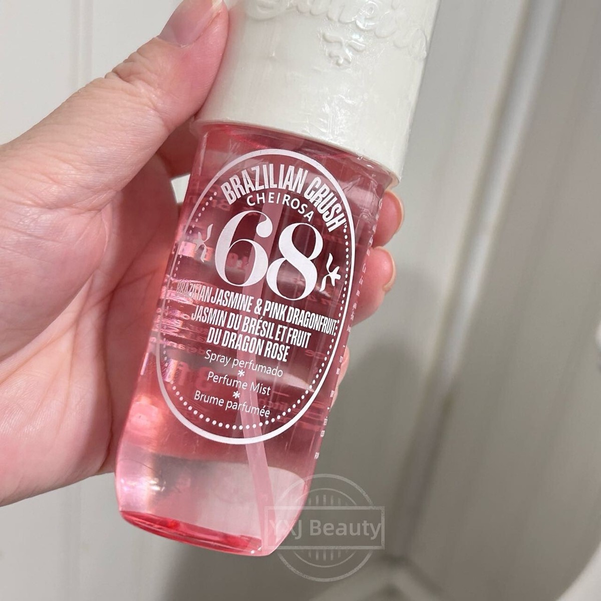 New Sealed Sol de Janeiro Brazilian Crush Cheirosa 68 Perfume Mist