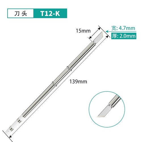 TS100 Mini Soldering Iron Solder Tip Tip Original Digital LCD Replacement - Picture 17 of 24