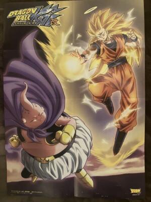 Super Rare Dragon Ball Kai Majin Buu Edition Poster Double-Sided