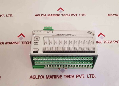 Stein sohn camos net- rcm 10 reefer container monitoring node b101002a 000000133