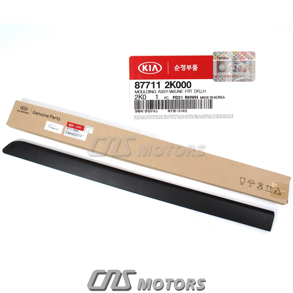 GENUINE Front Door Side Molding LEFT DRIVER for 10-13 Kia Soul 877112K000⭐⭐⭐⭐⭐ Foto 4 de 4