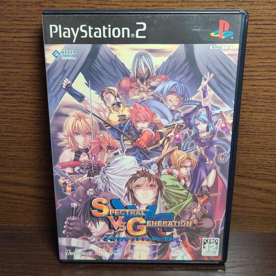 Spectral vs Generation PS2 Disc Only Used Tested Japanese ver Used Tested JP ver