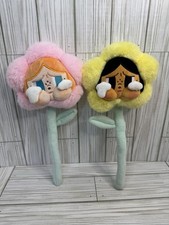 POP MART CRYBABY Pink Yellow Plush Flower Blind Box Used Lot Of 2