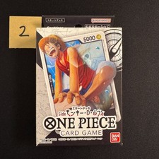 Sealed Deck Prices | One Piece Starter Deck 8: Monkey.D.Luffy | One Piece  Cards