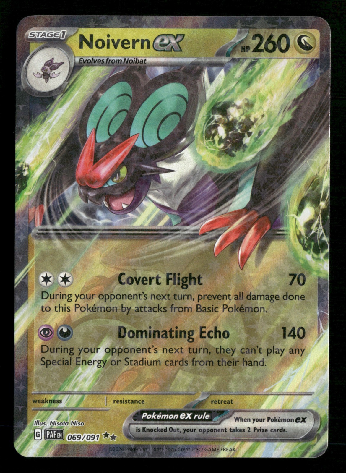Noivern ex - 069/091 - Double Rare - Paldean Fates - Pokemon Card - NM/M
