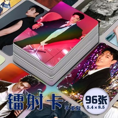 New Xiao Zhan Pictures 96pcs Photo Cards