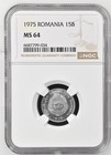 Romania 15 Bani 1975 NGC MS 64