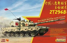 MNGTS034 1:35 Meng ZTZ96B PLA Main Battle Tank