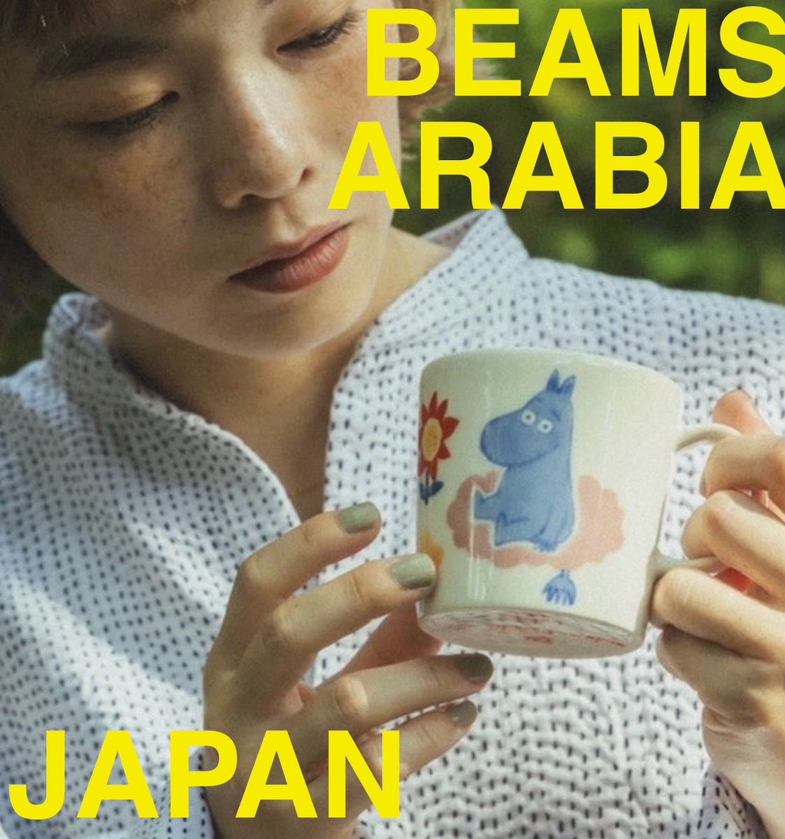 MOOMIN ARABIA BEAMS 80th限定 s-l400.jpg