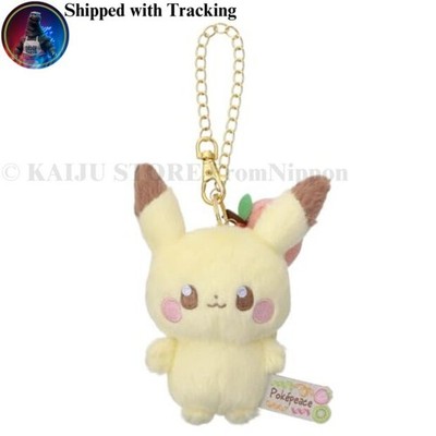 Pokemon Plush Mascot Pikachu Pokepeace Colorful Ver Takara Tomy H13cm