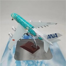 20cm Metal Aircraft Plane Model Toy with Wheels Diecast Airplane Gift  beautiful