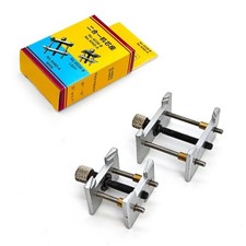 Watch Repair tool - Two 2 All Metal Wrist Watch Movement Holder - 4039 4040