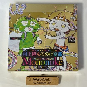 Mononoke Kyoto | eBay