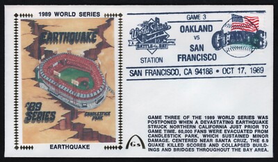 GATEWAY 1989 WORLD SERIES ''EARTHQUAKE'' FDC POSTAL CACHET ENVELOPE