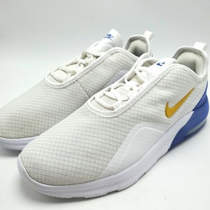 dark sulfur nike joggers