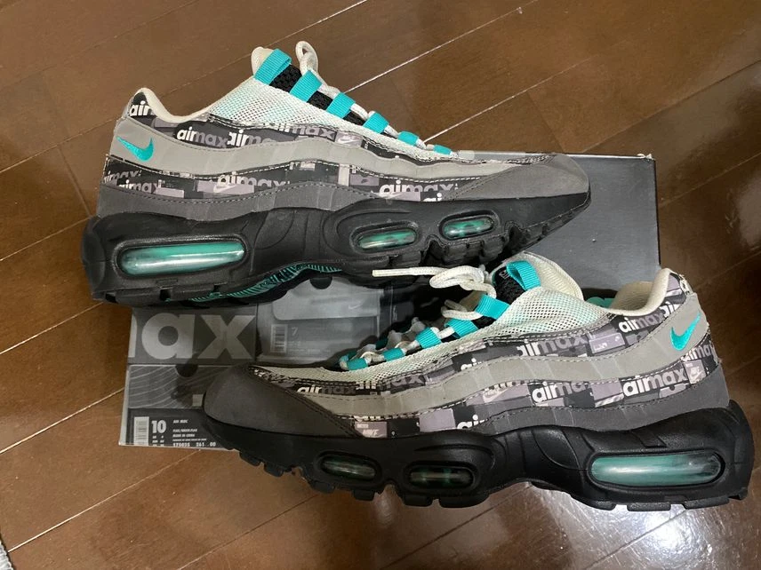 We love nike air max 95 top
