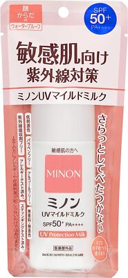 日焼け止め minmin MINON Minon UV mild milk 80ml SPF50+ PA++++ Japan | eBay
