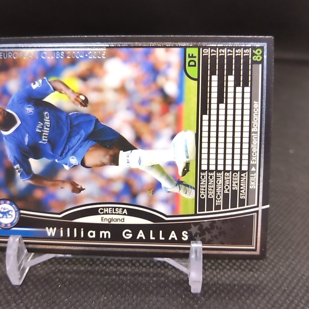 William Gallas No.019 WCCF Football Soccer card Sports TCG