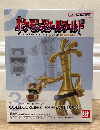 Bandai Pokemon Scale World 1/20 Figur Gimmighoul und Gholdengo - Versand aus USA!