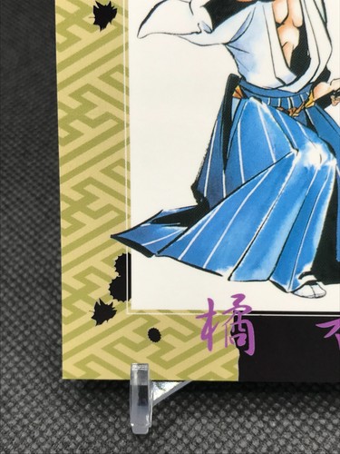 Ukyo Tachibana SAMURAI SPIRITS SNK Trading Cards Gamest Rare Made in JAPAN 1997 - Bild 3 von 12