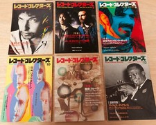 Bob Dylan Miles Davis 10cc Record Collectors Japan Vinyl Magazine 1991 x 6