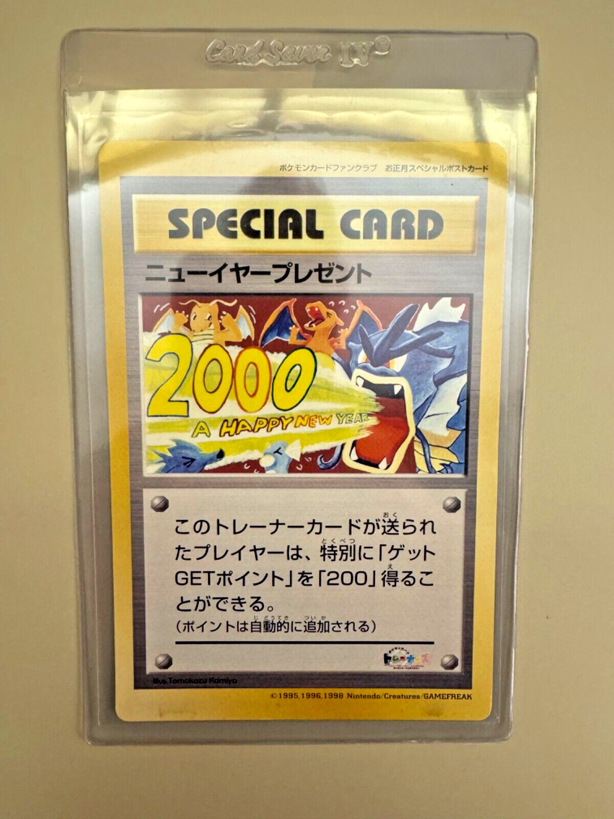 Pokemon New Year Present Fan Club 2000 Japanese Promo Card