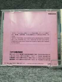 KONAMI Detana!TwinBee PCE software