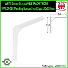 WHITE Corner Brace ANGLE BRACKET HOME WARDROBE Mending Narrow Small 5 Sizes