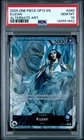 2025 ONE PIECE OP12-LEGACY OF THE MASTER ALTERNATE ART #040 KUZAN PSA 10