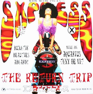Mark Moore - me From SXpress The Return Trip - Used Vinyl Record  - E5829z