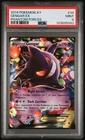 2014 Pokemon XY Phantom Forces Gengar EX #34 PSA 9
