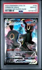 2024 POKEMON SIMPLIFIED CHINESE CHARACTER SUPER RARE #163 UMBREON VMAX PSA 10
