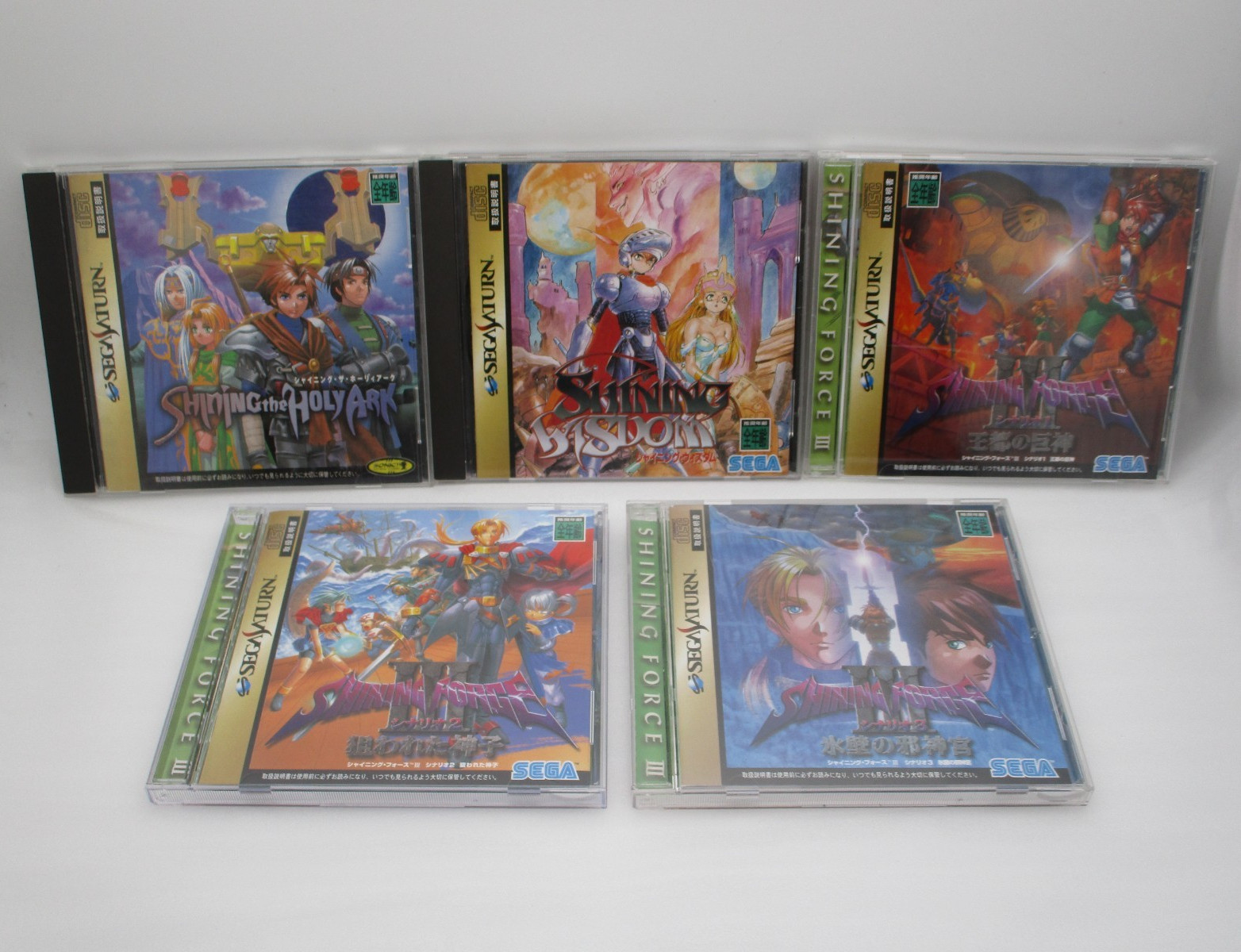 SEGA SATURN Shining Force III Scénario 1 2 3 WISDOM THE HOLY ARK 5 Jeux Japon SS