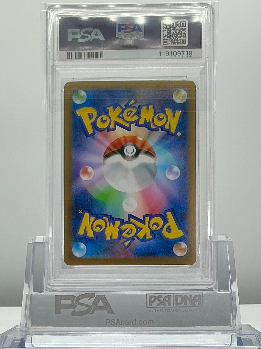 PSA 10 HYDREIGON ex 163/086 2025 Pokemon JAPANESE SV11W WHITE