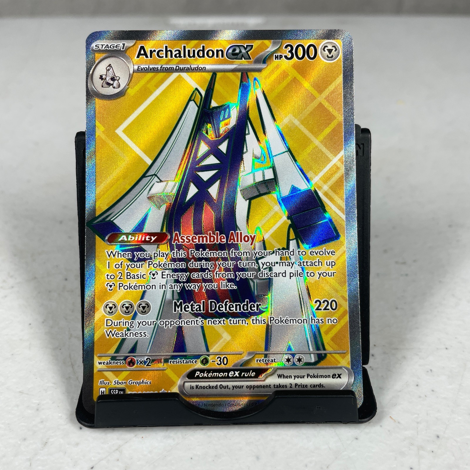 Archaludon ex 224/191 Ultra Rare Surging Sparks Pokemon Holo Near Mint