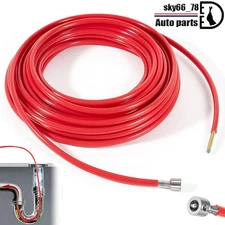 64348 70 ft of 5/16" Cable Assembly with Sheath & Couplings For Ridgid K9-204