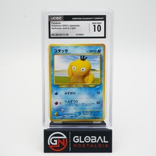 Psyduck #054 Neo Destiny Japanese Pokemon 2001 POP 66 CGC 10