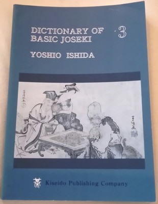 Dictionary of Basic Joseki 3 -  Yoshio Ishida