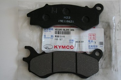 Front brake pads front brake pads Kymco Agility City 4T 125