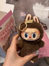 Secret Chase Item:POPMART The Monsters Tasty Macaron Chestnut Cocoa Single Decor