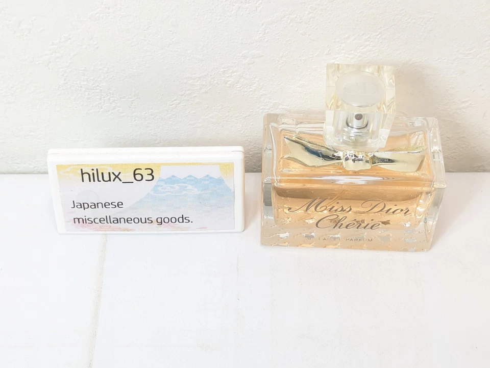 MISS DIOR CHERIE BY DIOR 1.7 FL oz. 50ml EDP eau de parfum fragrance Spray - Image 4 of 4