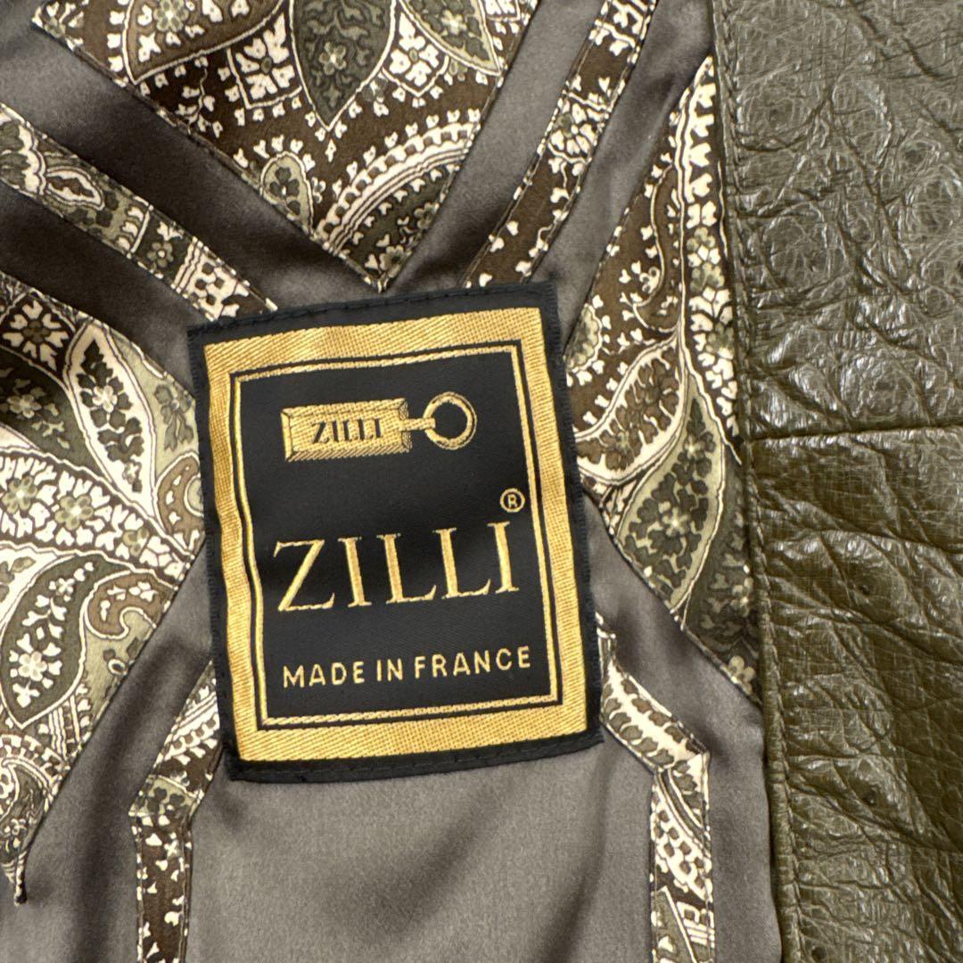 ZILLI Ostrich Leather Jacket Removable Mink Fur Collar Grayish