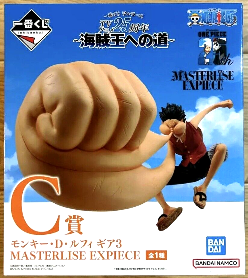 L GEAR フィギュアセット　コンプ One Piece Monkey D Luffy Gear 3 Figure Ichiban Kuji Anime 25th