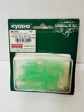 Mini Z Kyosho MVF04CG Skeleton Case Brand New And Unavailable Spare Parts 